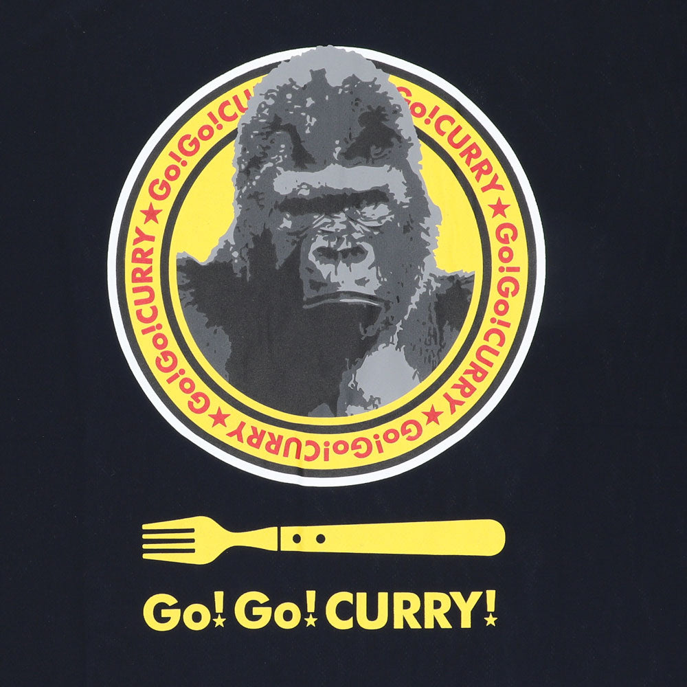 Go Go Curry Original T-shirt