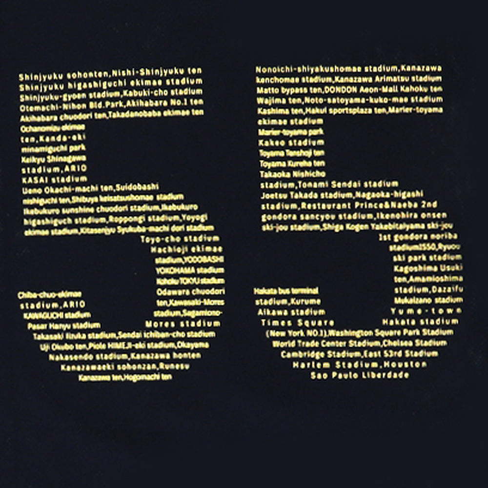 Go Go Curry Original T-shirt