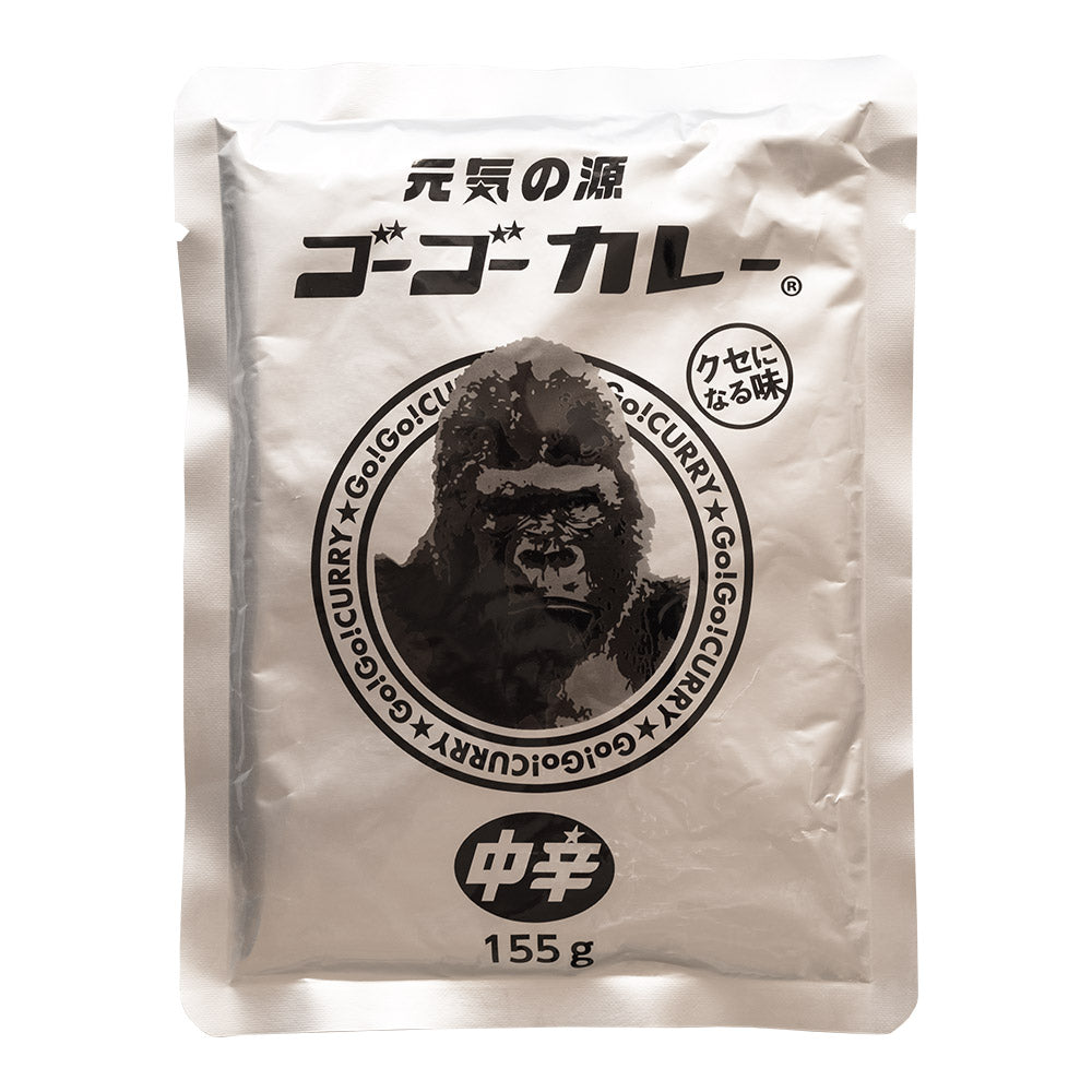 ゴーゴーカレー 選べる 20食セット