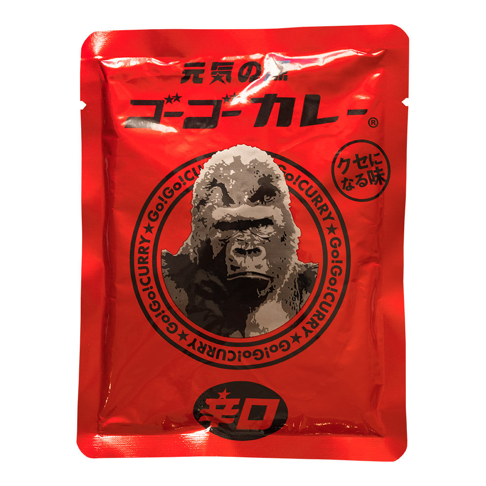 ゴーゴーカレー 選べる 20食セット