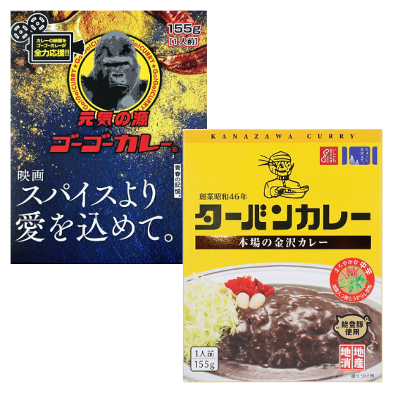 コラボ商品・その他