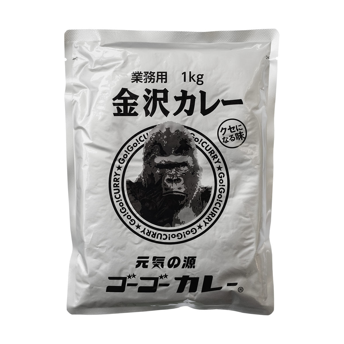 セール実施中！ゴーゴーカレー 業務用 中辛 1kg×3袋