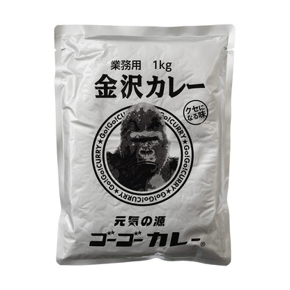 セール実施中！ゴーゴーカレー 業務用 中辛 1kg×3袋
