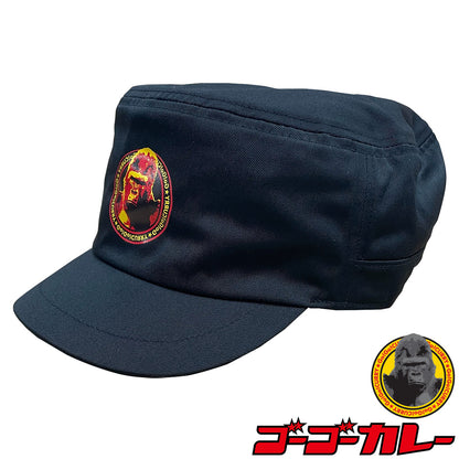 Go Go Curry Original Cap