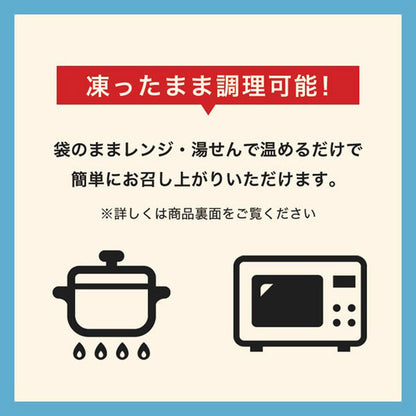 ゴーゴーカレーお店の焼飯セット