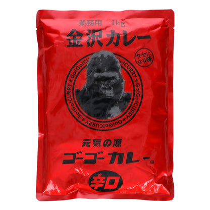 GoGo Curry Commercial Medium/Hot 1kg