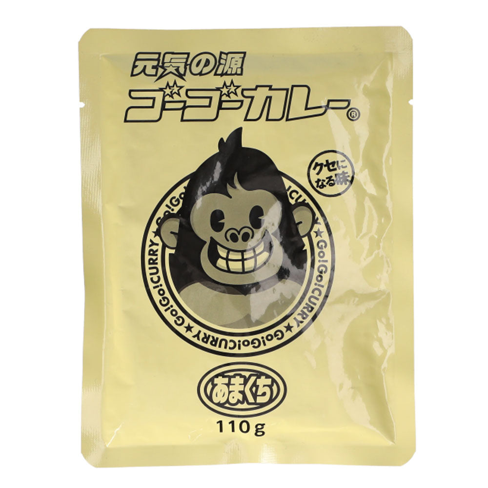 GoGo Curry Commercial Mild (110g) Set